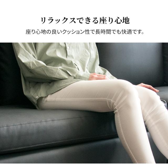 ソファー カウチソファ 4人掛け ソファ おしゃれ ゆったり 快適 リビング シック 高級感 クッション付 カウチ 四人掛け スツール レザー ブラック CSTF-2580 代引不可 送料無料_10