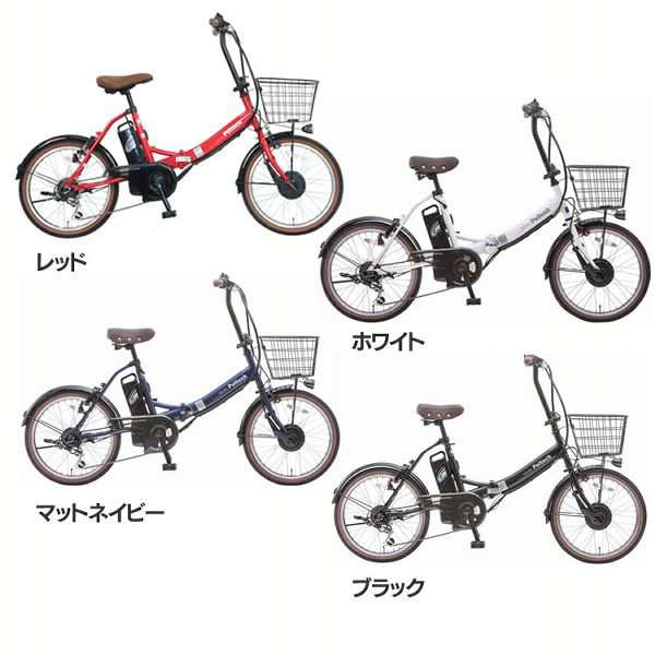 自転車 電動自転車 折りたたみ ノーパンク折畳電動自転車20インチ8AH TDN-206LNXｰNYB [代引不可] 全4色 PELTECH 自転車 折りたたみ  電動アシスト自転車 20インチ ノーパンク 電動自転車 6段変速 8AHバッテリー TDN-206 送料無料 折りたたみ自転車