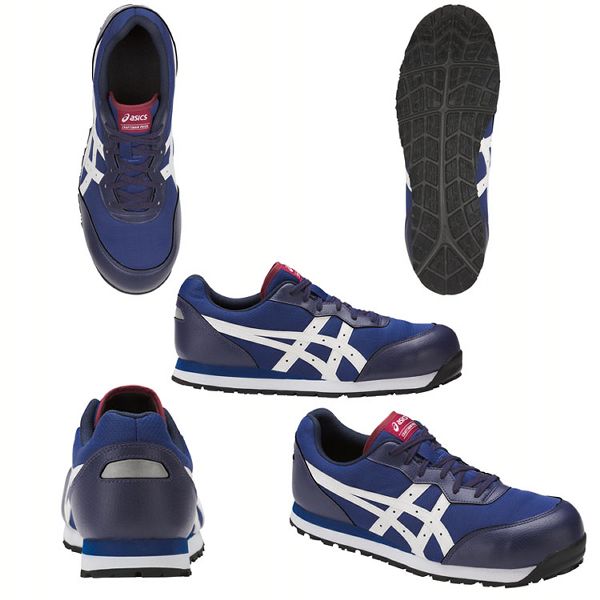 ウィンジョブ CP201 FCP201 25.5〜27.0cm アシックス 全5色・4サイズ ASICS 安全靴 CP201 ローカット 紐タイプ JSAA規格 A種先芯 作業靴 スニーカー ワーキングシューズ 送料無料