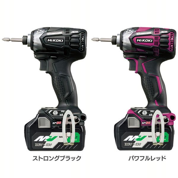 18Vインパクトドライバ WH18DDL2(2LXPK) HiKOKI 全2色