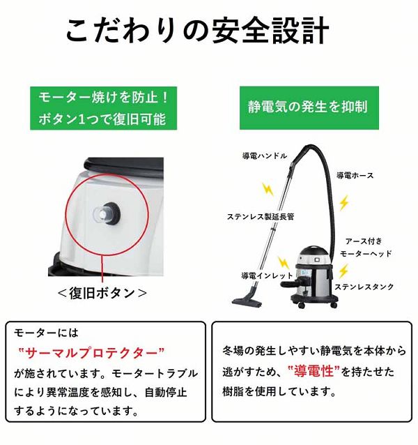 乾湿両用掃除機 シルバー/ブラック/グレー WDV-15S CLEAN SELECT 掃除