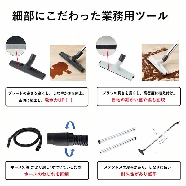 乾湿両用掃除機 シルバー/ブラック/グレー WDV-15S CLEAN SELECT 掃除