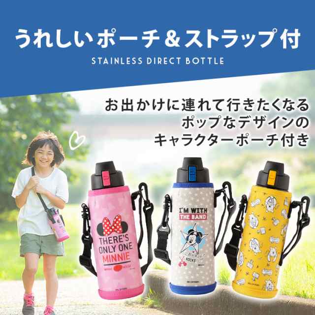 水筒 1リットル 1000ml Db 1000d 保冷 直飲みタイプ 水筒 ステンレス マグボトル 水分補給 ステンレスマグボトル ステンレスボトル マグの通販はau Pay マーケット Garden Living