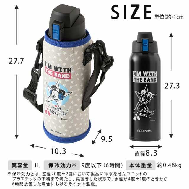 水筒 1リットル 1000ml Db 1000d 保冷 直飲みタイプ 水筒 ステンレス マグボトル 水分補給 ステンレスマグボトル ステンレスボトル マグの通販はau Pay マーケット Garden Living