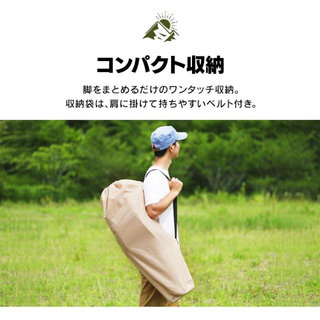【4脚セット】アウトドアチェア コンパクト 折りたたみ キャンプ ムーンチェア 耐荷重120kg アウトドア ハイタイプ 椅子 ハンモック ミニ キャンプチェア 折りたたみ椅子 アイリスオーヤマ CC-MOC キャンプ用品 コンパクト レジャー ピクニック バーベキュー 送料無料