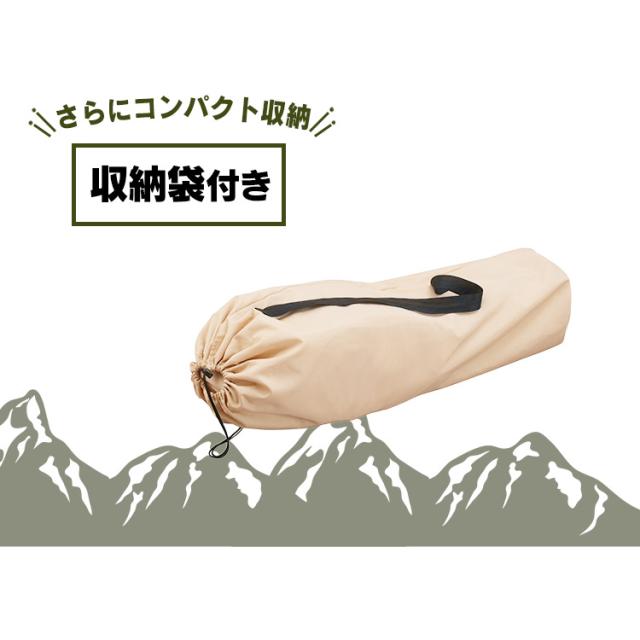 【4脚セット】アウトドアチェア コンパクト 折りたたみ キャンプ ムーンチェア 耐荷重120kg アウトドア ハイタイプ 椅子 ハンモック ミニ キャンプチェア 折りたたみ椅子 アイリスオーヤマ CC-MOC キャンプ用品 コンパクト レジャー ピクニック バーベキュー 送料無料