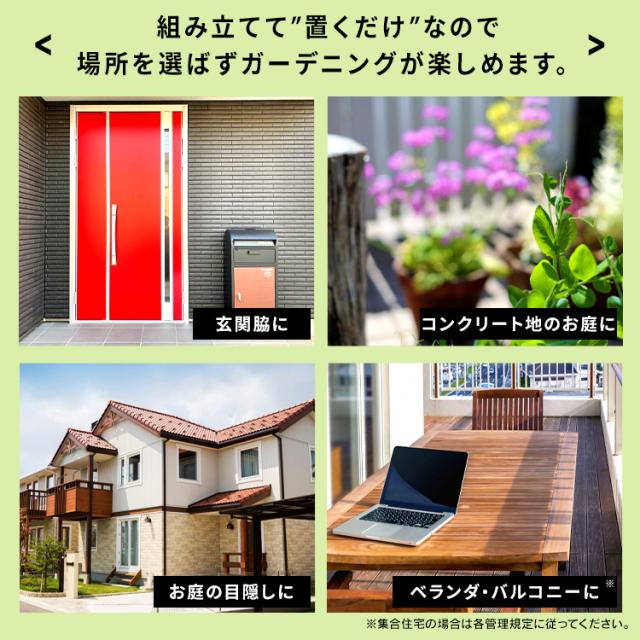 フェンス 屋外 目隠し アルミ製 幅約120cm 高さ約180cm アルミプランター付 サビにくい お手入れ簡単 コンパクト ガーデン ガーデニング 庭 ベランダ バルコニー 玄関 DIY 仕切り 柵 ガーデンフェンス 目隠しフェンス ルーバーフェンス KT3017E *_3