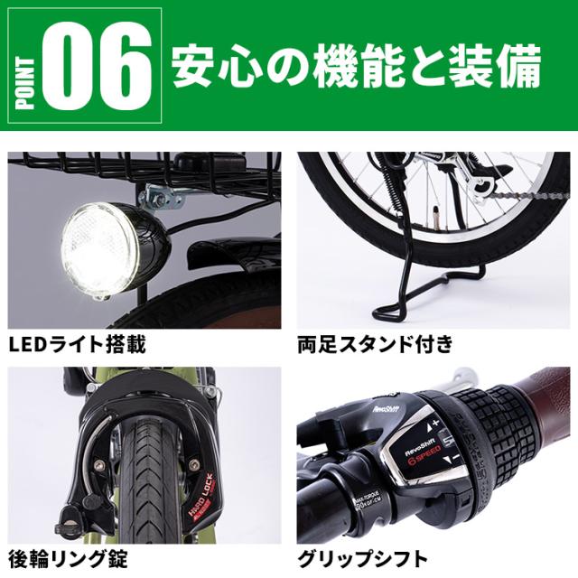 電動自転車 本体 折り畳み 折りたたみ自転車 20インチ シマノ製 外装6段変速 電動アシスト自転車 折りたたみ 両立スタンド 荷台付き 型式認定取得 一部組み立て おりたたみ 自転車 ペルテック PELTECH バッテリー 8AH TDN-212L * 【TD】 【代引不可】_7