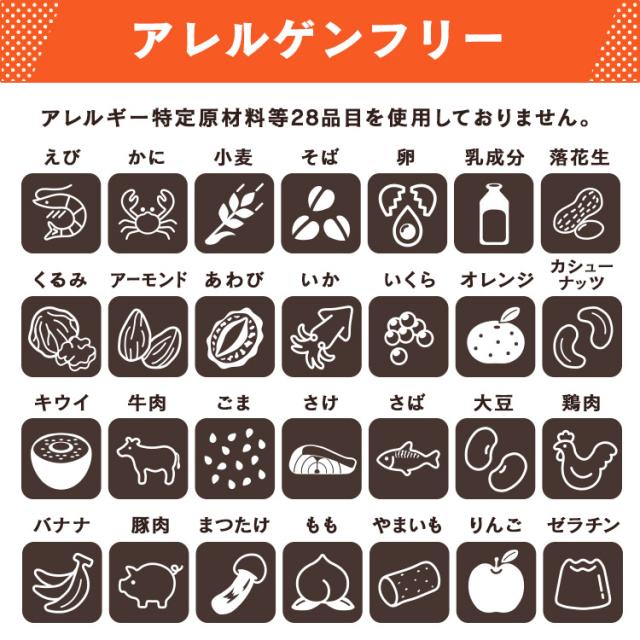 非常食 非常食セット アルファ米 5年保存【50食】非常食 ごはん アルファ化米 白米 100ｇ 非常食 ごはん 防災食 保存食 備蓄食 防災 災害 災害用品 備蓄 非常 非常用 避難 地震 アルファ米 長期保存 防災グッズ 防災用品 防災食 災害食 アイリスフーズ_8