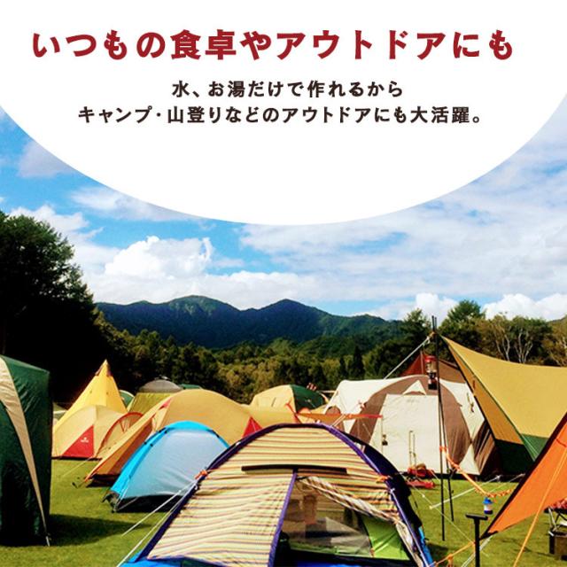 非常食 非常食セット アルファ米 5年保存【50食】非常食 ごはん アルファ化米 白米 100ｇ 非常食 ごはん 防災食 保存食 備蓄食 防災 災害 災害用品 備蓄 非常 非常用 避難 地震 アルファ米 長期保存 防災グッズ 防災用品 防災食 災害食 アイリスフーズ_10