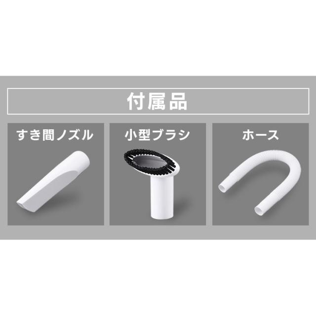 レシプロソー スティッククリーナー セット JRS13−Z＋JCL108 電動 電動工具 枝払い のこぎり 軽量 掃除機 コードレス ハンディ 紙パック式 アイリスオーヤマ 送料無料_17