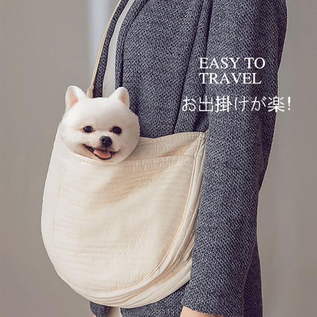 犬用キャリーバッグ リューク スリング 小型犬中型犬 ドッグスリング 犬用品 猫用品 ペット用品の通販はau Pay マーケット 百選コレコレ
