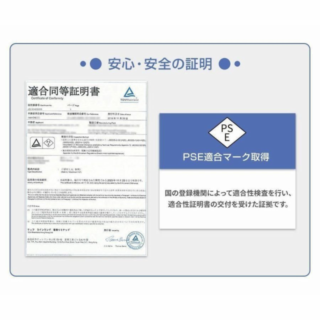 3年間保証】G-AVERIL 振動マシン 3D 静音 効果 コンパクト ダイエット器具 フィットネス器具 ブルブルマシーン シェイカー式 脂肪燃の通販はau PAY マーケット - G-AVERIL 3年間保証】G-AVERIL 振動マシン 3D 静音 効果 コンパクト ダイエット器具 フィットネス器具 ブルブルマシーン シェイカー式 脂肪燃の通販はau PAY マーケット - G-AVERIL