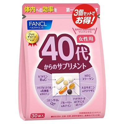 ファンケル FANCL 40代からのサプリメント 女性用 90日分(30袋×3)【RH】