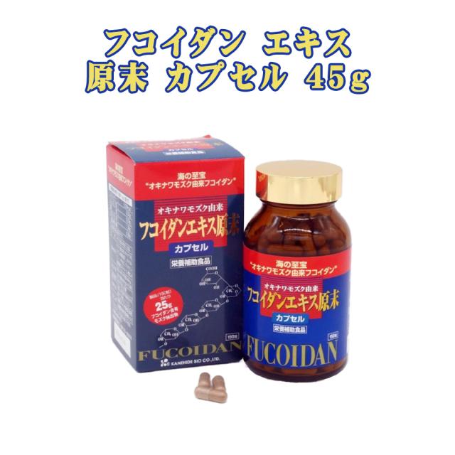 Leaf Labs H4CBHリキッド