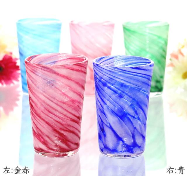 琉球ガラス グラス コップ 誕生日 プレゼント おしゃれ 沖縄 お土産 ギフト ブランデー ビールグラス ビアグラス 涼夏一口ビアグラスの通販はau Pay マーケット 琉球ガラス専門店kubagasaya 琉球ガラス グラス コップ 誕生日 プレゼント おしゃれ 沖縄 お土産 ギフト ブランデー ビールグラス ビアグラス 涼夏一口ビアグラスの通販はau Pay マーケット 琉球ガラス専門店kubagasaya