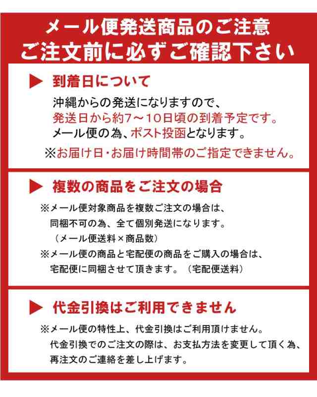 メール便 送料無料 誕生日 プレゼント 男性 女性 おしゃれ 絵 絵画 グラフィックアート 壁掛け 壁飾り 額付き キジムナー ちび絵 クローの通販はau Pay マーケット 琉球ガラス専門店kubagasaya