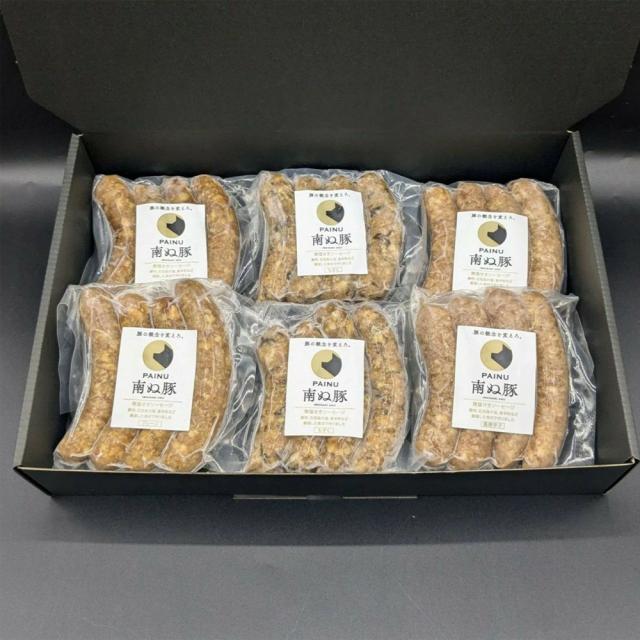 ソーセージ 石垣島産豚肉使用 沖縄 お土産 アグー豚 F1種 南ぬ豚 無添加 あらびきソーセージ 100g 冷凍 プレーン/島唐辛子/もずく 3種×2パック 冷凍