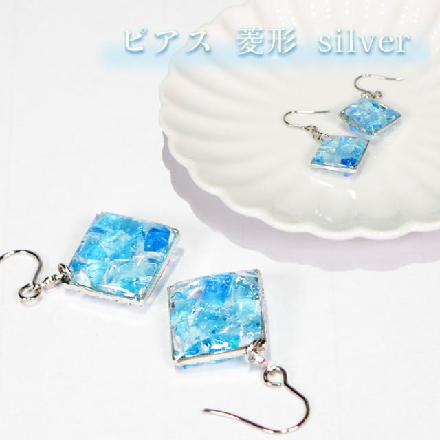 ピアス レディース プレゼント ギフトボックス付き 取り外し可能 紫色 ピアス レディース プレゼント ギフトボックス付き 取り外し可能