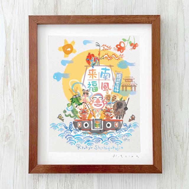 グラフィックアート 壁掛け おしゃれ 絵画 額付き 新築祝い 誕生日 プレゼント 島の彩 No.026 / 琉球七福神 Lサイズ_1