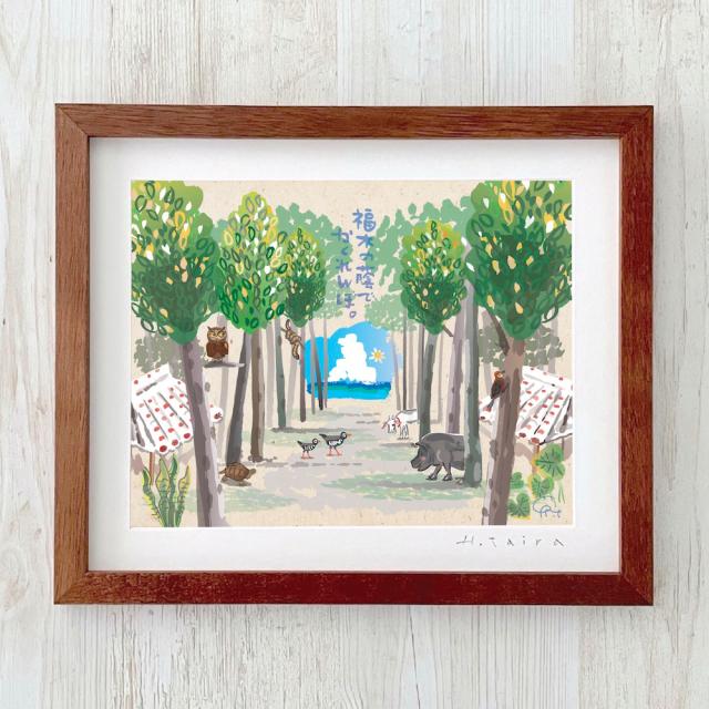 グラフィックアート 壁掛け おしゃれ 絵画 額付き 新築祝い 誕生日 プレゼント 島の彩 No.044 / 福木並木で隠れんぼ Sサイズ
