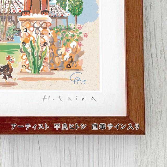 アルプス サマーベッド ボンボン リクライニング 折り畳み 赤