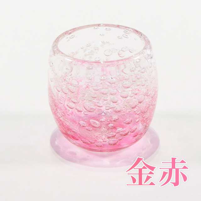 アメージングタイランド・グランドセール 新品】琉球ガラスグラス酒器（ピンク・和風） 和酒器