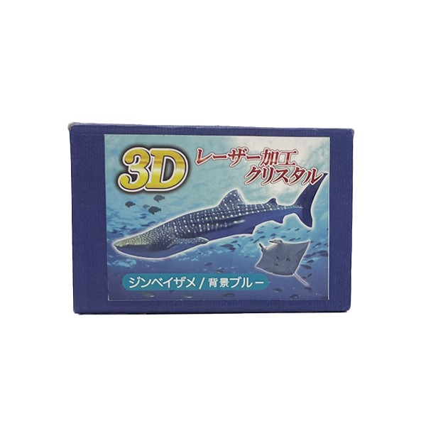 ふわふわジンベエザメ LL : 沖縄美ら海水族館 公式ショップ