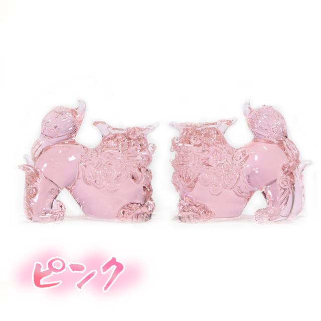 沖縄土産 シーサー 置物 玄関 ペア ガラスシーサー の通販はau