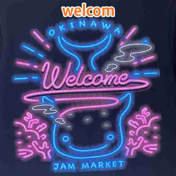 沖縄 Tシャツ 親子お揃い キッズ ペア お土産 半袖 綿100% コットン JAM MARKET 花火 ネイビー welcom  ブラックの通販はau PAY マーケット 琉球ガラス専門店kubagasaya au PAY マーケット－通販サイト