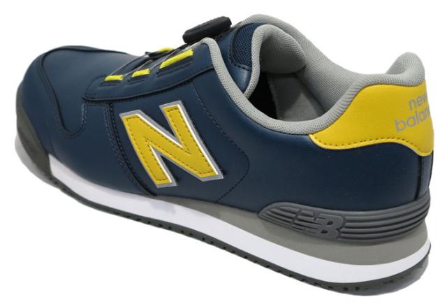 ニューバランス new balance 安全靴 Boston ボストン BOAフィットシステム ダイヤル式 BS445 ニューバランス new balance 安全靴 Boston ボストン BOAフィットシステム ダイヤル式 BS445