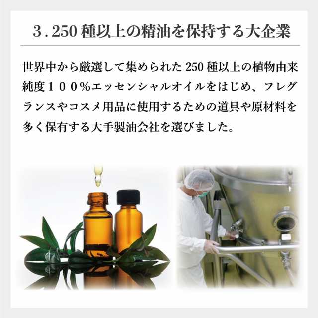 ユーカリラディアータ 5ml 天然 精油アロマオイル 殺菌 花粉症 喉 免疫