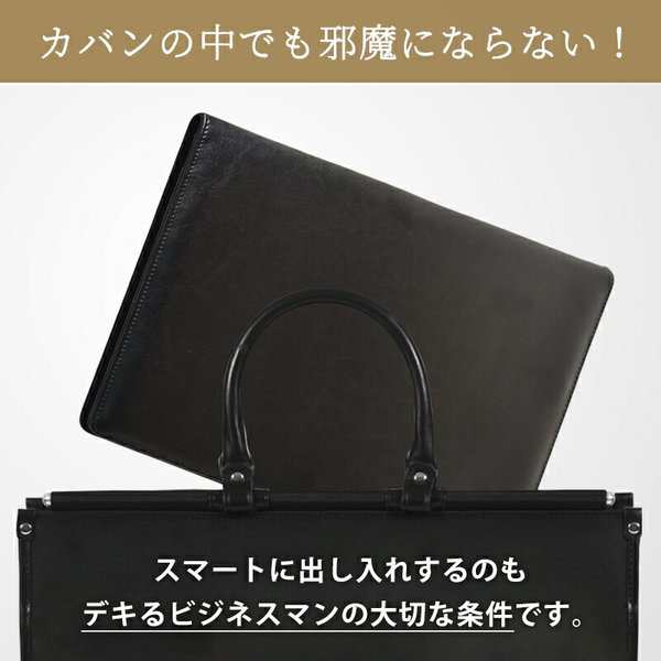 バインダー クリップボード A4 革 高級感 クリップ ファイル 二つ折り 多機能 ペンホルダー ポケット付き ギフト 贈り物 ノート 本革調  の通販はau PAY マーケット - ラチュナ ａｕ ＰＡＹ マーケット店