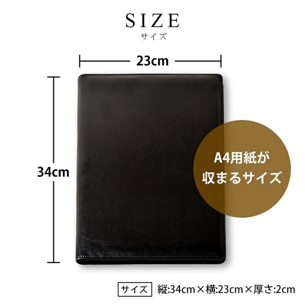 バインダー クリップボード A4 革 高級感 クリップ ファイル 二つ折り 多機能 ペンホルダー ポケット付き ギフト 贈り物 ノート 本革調  の通販はau PAY マーケット - ラチュナ ａｕ ＰＡＹ マーケット店