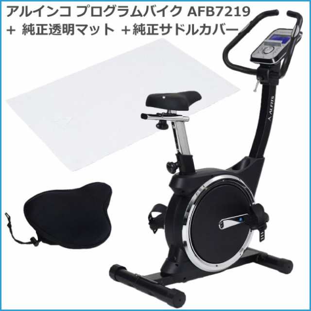 Wahoo Kickr Bike キッカーバイク 完動品 Zwift エクササイズ ...
