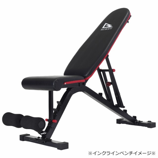 トレーニングベンチ アルインコ アジャスタブルベンチ プロ PRO FA223 シットアップベンチ インクラインベンチ フラットベンチ 1台3役  耐の通販はau PAY マーケット - HMY select auPAYマーケット店 | au PAY マーケット－通販サイト