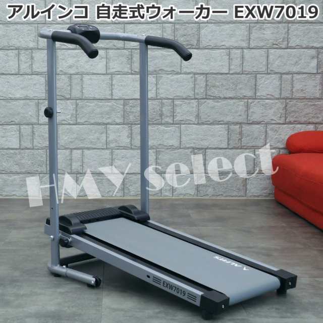 ãŠã©ãŒãã³ã°ãã·ã³ ã¢ã«ã€ã³ã³ ALINCO èªèµ°åŒ ãŠã©ãŒã«ãŒ EXW7019 çŽæ£ããã¢ããã EXP100 ã»ããæãããã¿å¯èœ å®¶åºçš çµç«äžèŠ ã©ã³ïœau PAY ããŒã±ãã