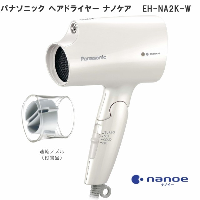 Panasonic加湿器(19畳)新品【FE-KXW07】2023年9月発売最新