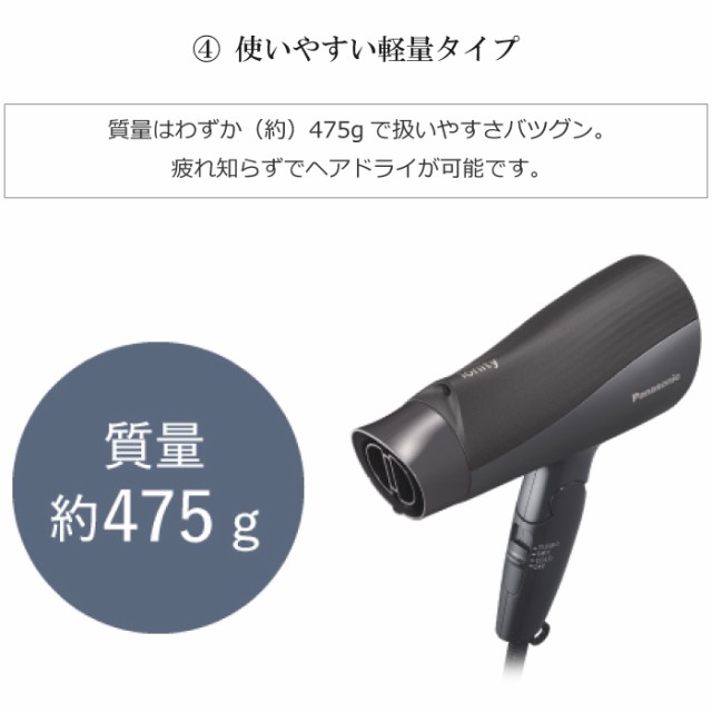 【新品】ヘアドライヤー 大風量 2022年モデル