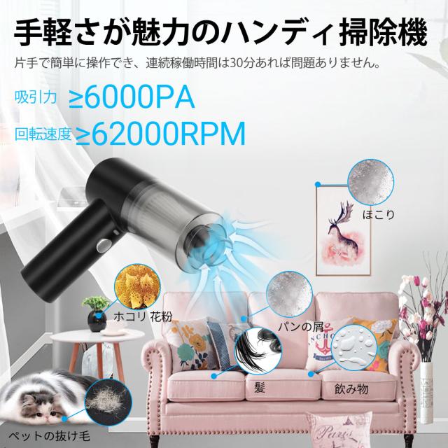 即納 送料無料 Sunvic ハンディークリーナー Pcキーボード掃除機 卓上クリーナー エアダスター 集塵装置 多機能掃除機 Usb充電式 軽の通販はau Pay マーケット ｓｕｎｖｉｃ