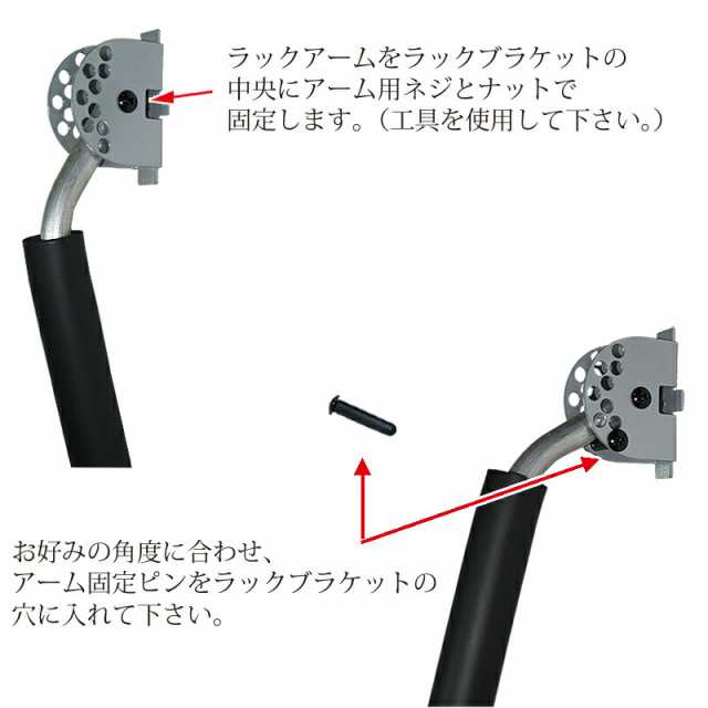 激安】 送料無料 ショートボードラック 角度調整機能付き 壁掛け サーフボードラック ボードラックF ショートボード用 可動アーム2本セット アルミ製  CAP キャップ スポーツ アウトドア www.basexpert.com.br