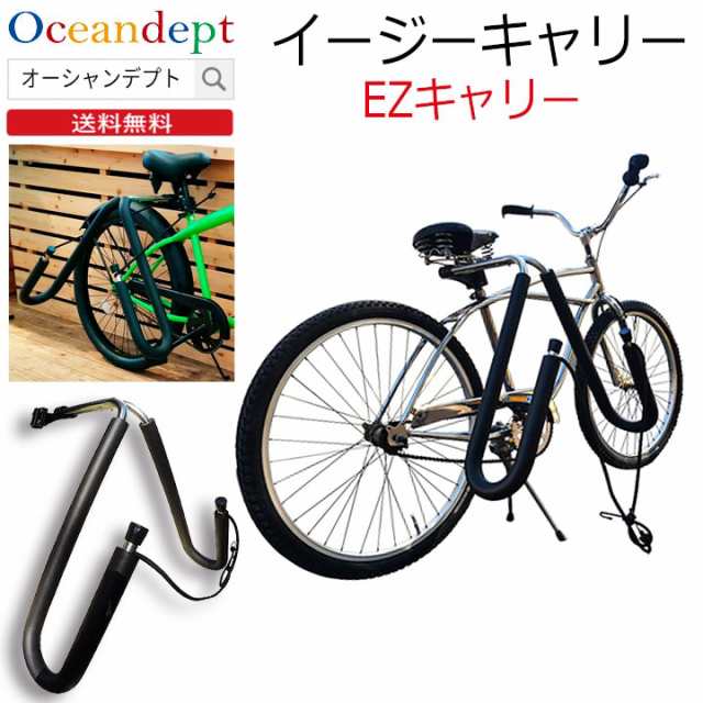 サーフボードキャリア サーフボード1枚用 自転車 CAP キャップ EZ