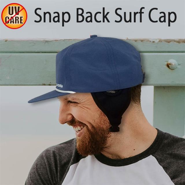 サーフキャップ スナップバック デラコスタ De La Costa Surf Cap Snapback Seaside Blue Uv Care 男性 女性 フリーサイズ の通販はau Pay マーケット サーフィングッズのオーシャンデプト