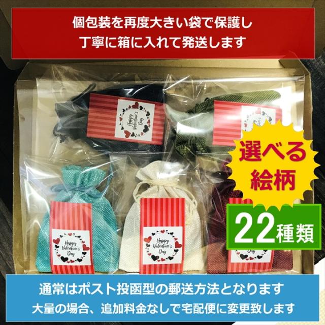thankyou⋆⸜♡⸝‍⋆プチギフト㉓スタバ/チョコビーンズ/ビスケット36袋 スターバックス コーヒー on X: 