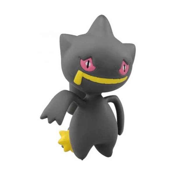 ポケットモンスター モンスターコレクション MC 055 ジュペッタの通販