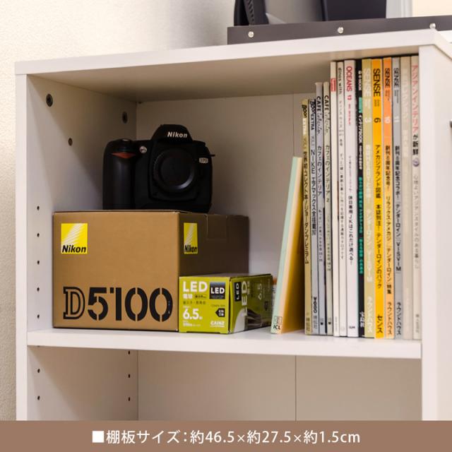 すき間収納 ワゴン 本棚 キャスター付 クローゼット収納 マガジンラック 押入れ収納 11段階調節可能 可動棚 幅31 高さ70の通販はau Pay マーケット ワンダフルマート Au Pay マーケット店 すき間収納 ワゴン 本棚 キャスター付 クローゼット収納 マガジンラック 押入れ収納 11段階調節可能 可動棚 幅31 高さ70の通販はau Pay マーケット ワンダフルマート Au Pay マーケット店