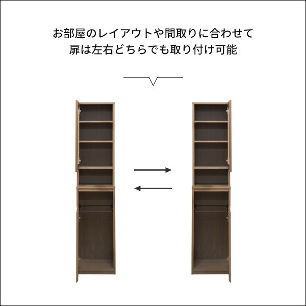 食器棚 ダストボックス ゴミ箱 45L キッチンボード ホワイト プッシュ