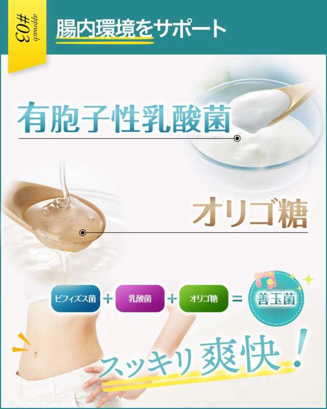 ニオケアとクラチャイダムのセット www.krzysztofbialy.com