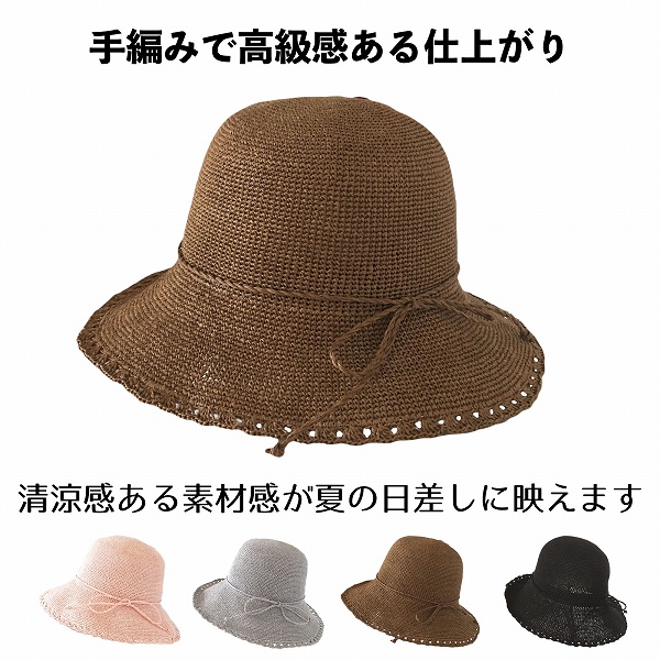 SERRANO HAT パナマハット つば広 メンズ 中折れ帽 セラノハット