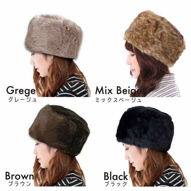 新品未使用★リアルミンクファー トーク帽 ロシア帽 黒 60㎝ 調節可能 男性◎ 新品未使用☆リアルミンクファー トーク帽 ロシア帽 黒 60㎝ 調節可能